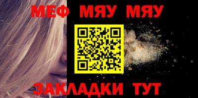 гашишное масло Новодвинск