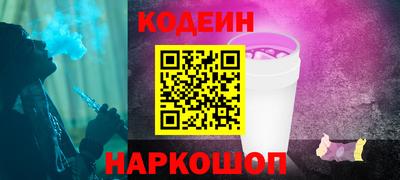МДМА Нальчик