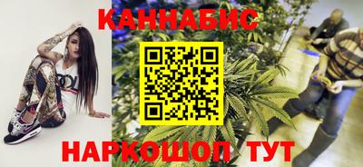 эйфоретик Нарткала