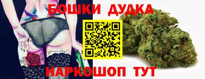 МДМА Нальчик