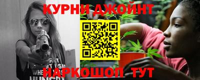 эйфоретик Нарткала