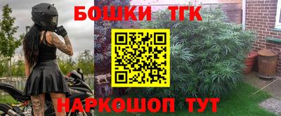 МДМА Нальчик