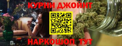 МДМА Нальчик