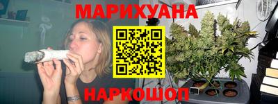 МДМА Нальчик