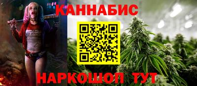 МДМА Нальчик