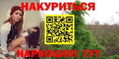 эйфоретик Нарткала