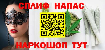 эйфоретик Нарткала