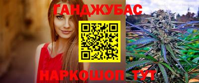 МДМА Нальчик