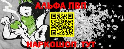 МДМА Нальчик