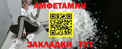 эйфоретик Нарткала