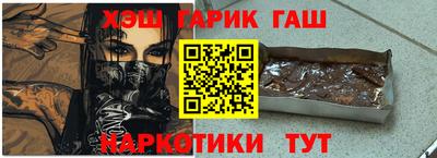 эйфоретик Нарткала