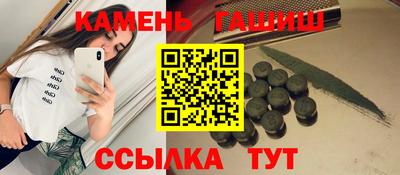 МДМА Нальчик
