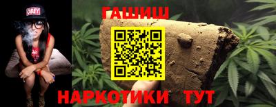 эйфоретик Нарткала