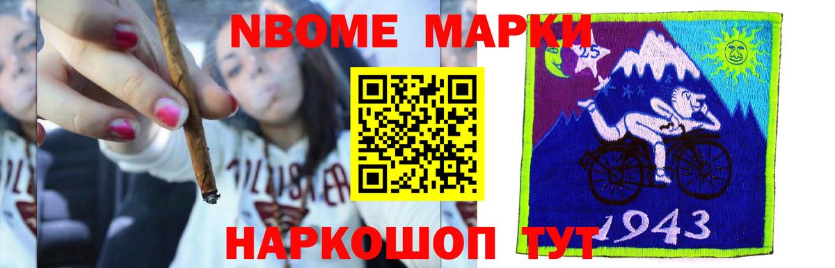 Татарск  ЛСД экстази  Вход с VPN  ЛСД экстази кислота  LSD-25 экстази кислота 